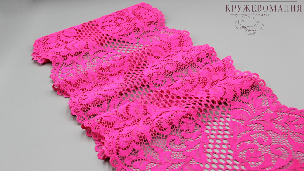 Эластичное кружево, 22 см, ярко-розовое, (Арт: EK-2538), м