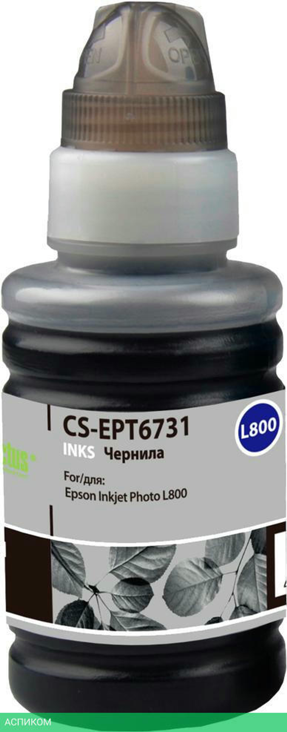 Чернила Cactus CS-EPT6731