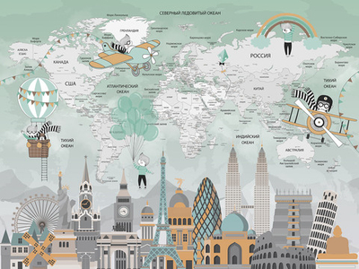 Дизайнерские обои Wall Street Travel Kids