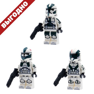 Комплект клонов 41-го элитного корпуса: Гри, Драа, Базз