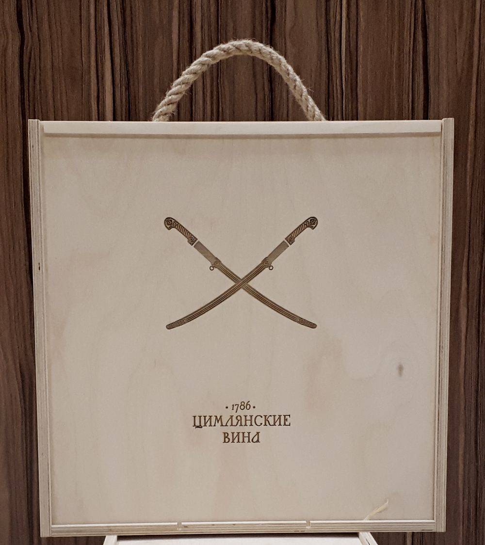 Короб винный деревянный серия "ЛОГОТИП" №3 (тип 1), на 3 бутылки