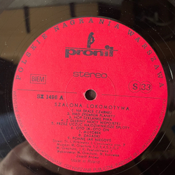 Винтажная виниловая пластинка LP Marek Grechuta Марек Грехута, Szalona Lokomotywa (Польша 1978)