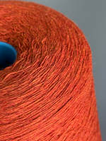 Пряжа Z.Hinchliffe&Sons Supergeelong 1/15 (100% мериносовая шерсть кардная), 1500/100гр, тлеющий уголек