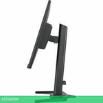 Игровой монитор Iiyama G-Master Gold Phoenix GB2590HSU-B5