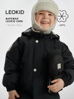 Варежки Leokid Onni Black Coal