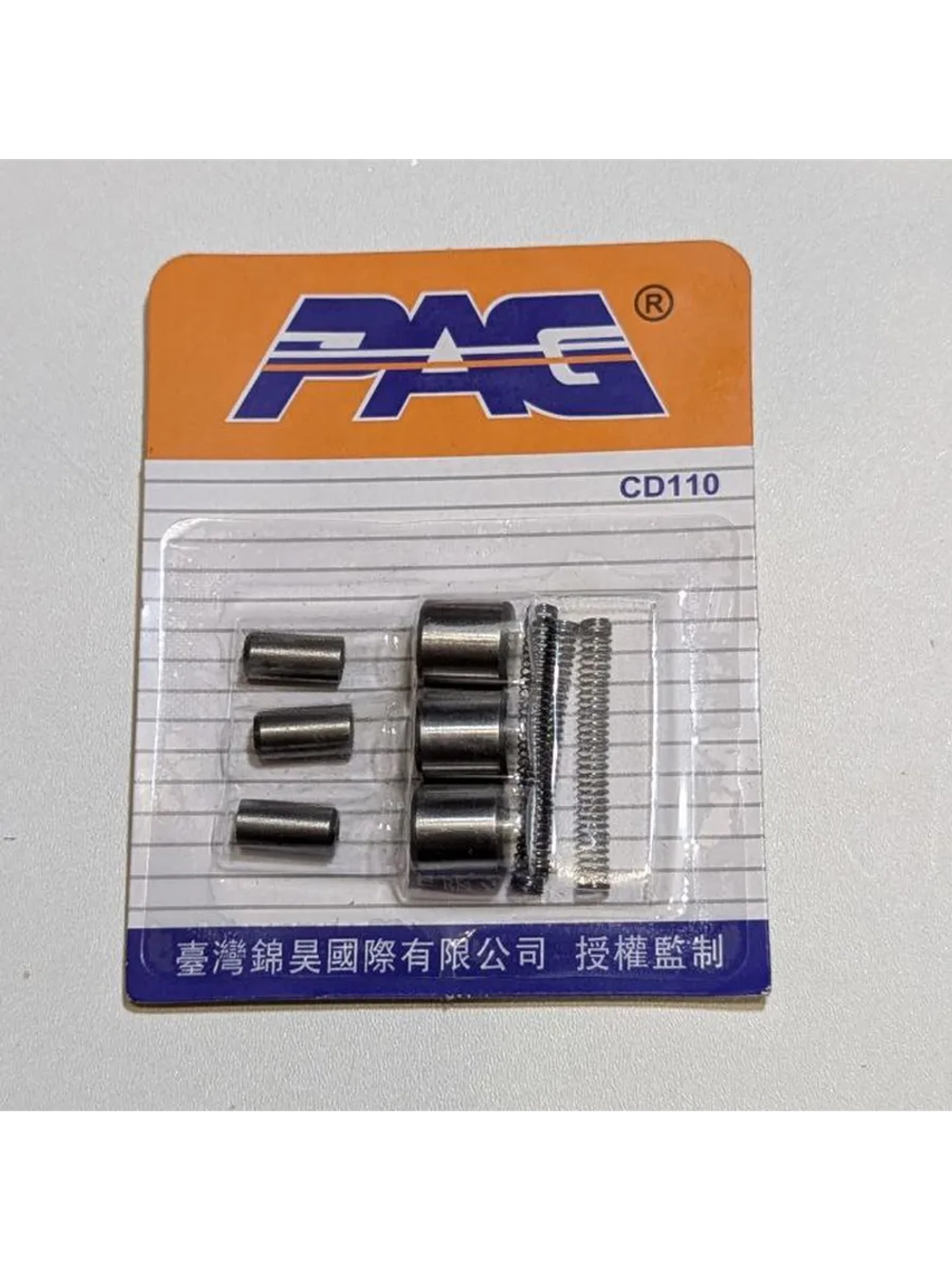 + + Ремкомплект обгонной муфты