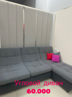 АКЦИЯ! Угловой диван с коробом (угол меняется)