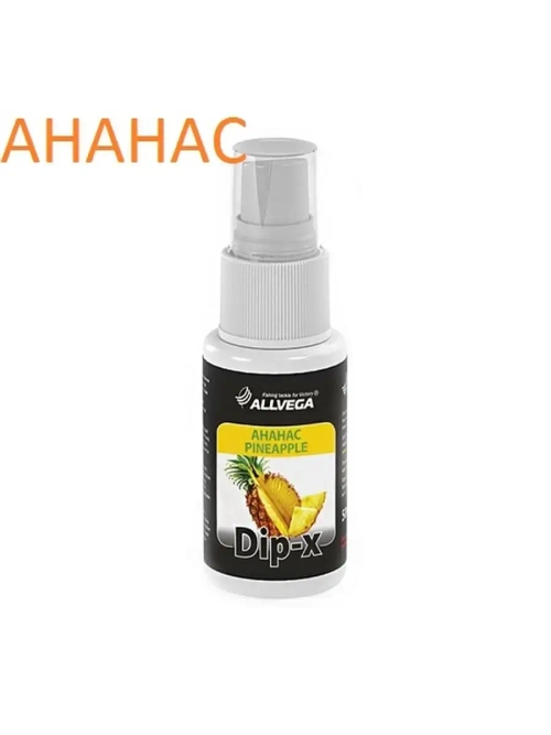 Ароматизатор-спрей Dip-X 50мл