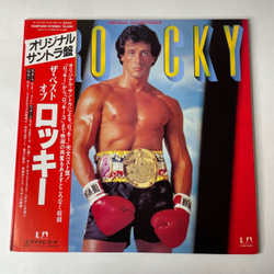 Винтажная виниловая пластинка LP Bill Conti, The Best Of Rocky Рокки Бальбоа (Япония 1982) (Оби)
