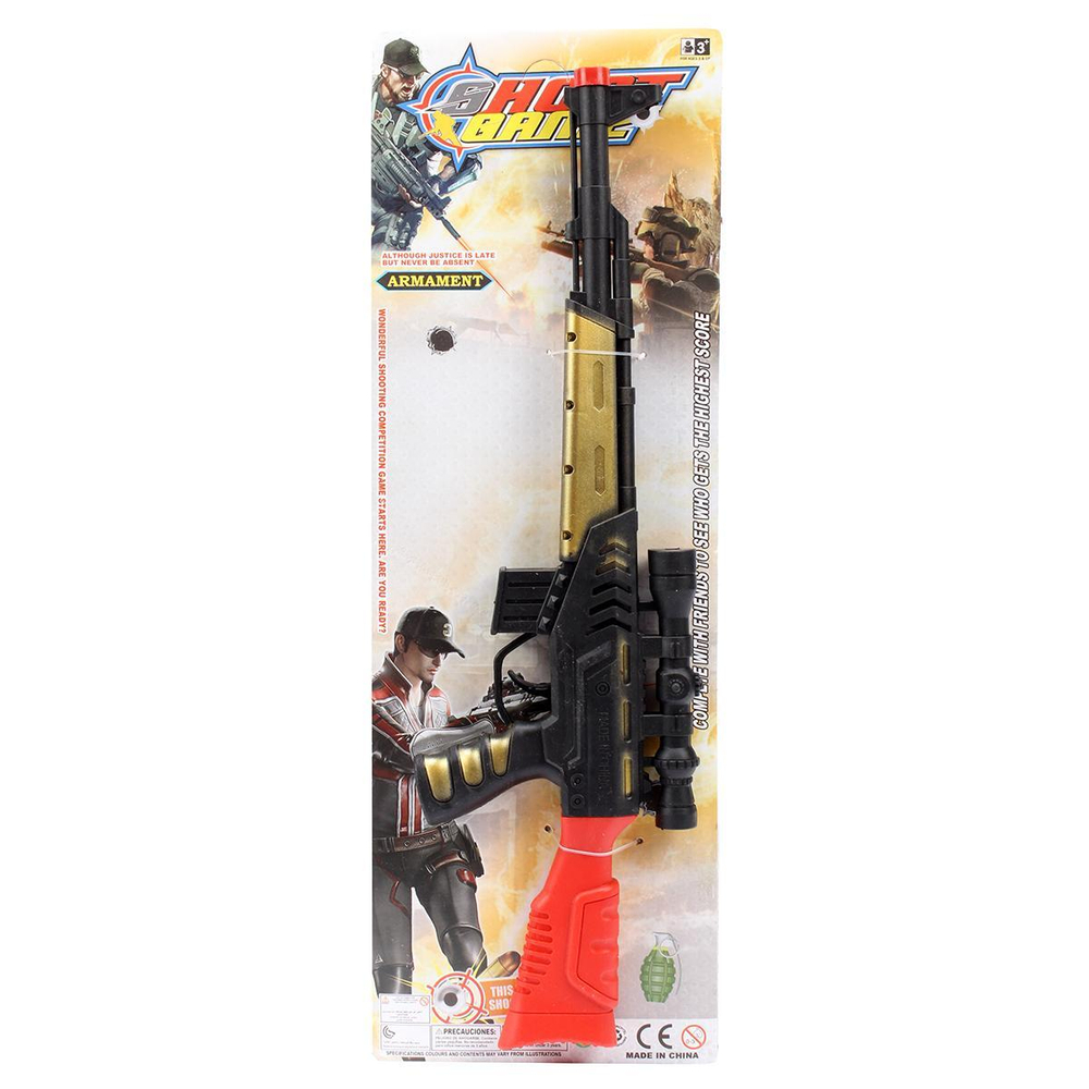 Автомат-трещетка, блистер 5075-4