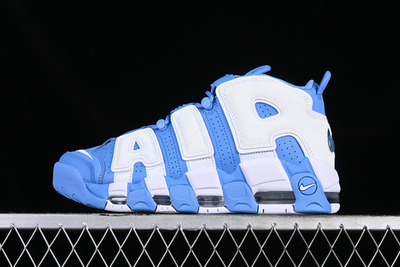 Nike air uptempo nike new arrivals