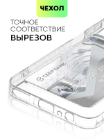 Чехол BROSCORP для Honor X8a (арт. HW-HX8-TPU-01-POCKET)