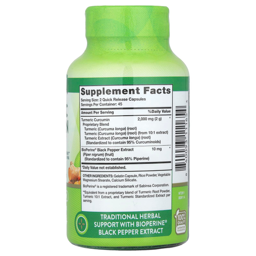Nature's Truth, Комплекс куркумы и куркумина с экстрактом черного перца BioPerine®, 90 капсул с быстрым высвобождением