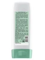 Бальзам очищающий для волос и кожи головы BioBotanica Active
