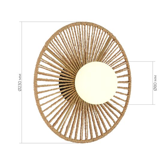 SLE6022-601-01 Светильник настенный бежевый/бежевый, белый G9 LED 1*5W LOOM