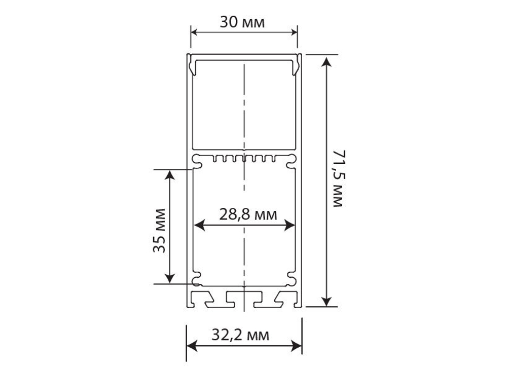 Накладной/подвесной алюминиевый профиль, 32, 2х71, 5х3000. Цвет: Белый матовый,  RAL9003, серия:DN8HF