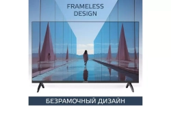 Телевизор Harper 40F720TS