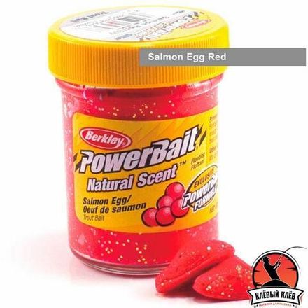 Паста форелевая Berkley Powerbait Natural Scent Glitter Trout Bait (50 г) Salmon Egg Red