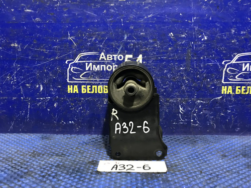 Подушка двигателя NISSAN CEFIRO 1994