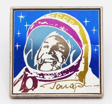 Значок Гагарин, стекло, булавка