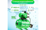 Насосная станция Eco Насосная станция ECO GFI-1203 (1200 Вт) зеленый