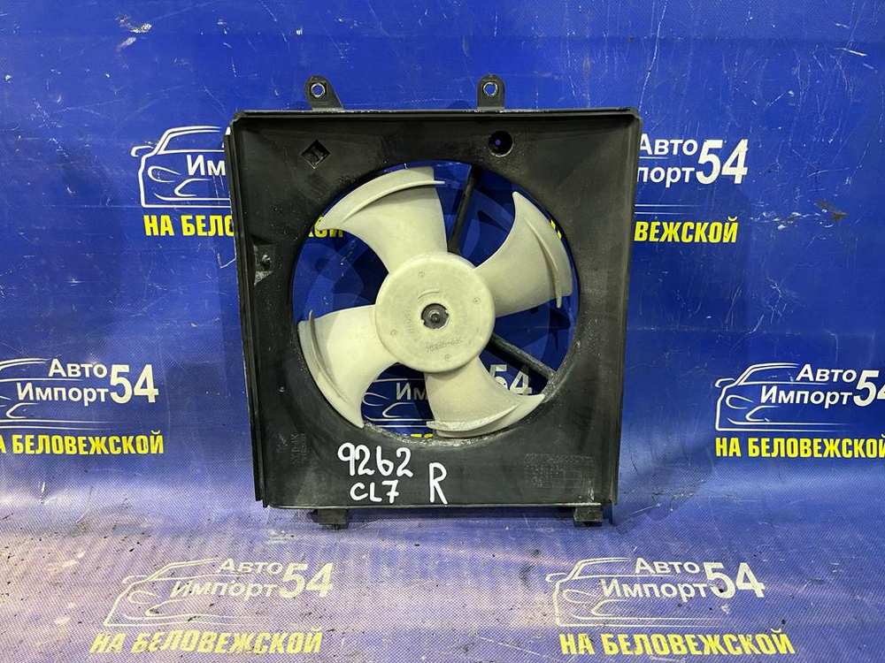 Диффузор радиатора кондиционера Honda ACCORD 2002-2008