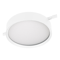 Светильник MAG-MICROCOSM-RONDO-R150-15W Day4000 (WH, 90 deg, 24V) (Arlight, IP20 Металл, 5 лет) 051825