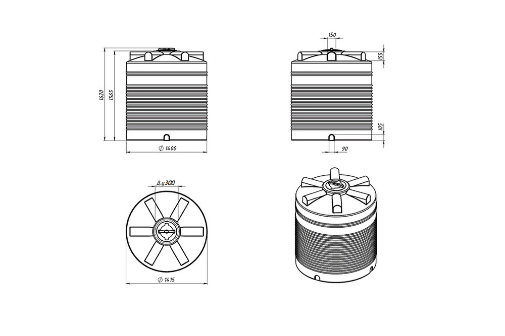 Ёмкость пластиковая пищевая ЭкоПром ЭВГ 2000 л. вертикальная (140x140x154см;черный) - арт.555419