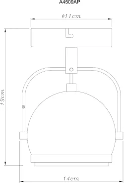 Спот Arte Lamp ORBITER