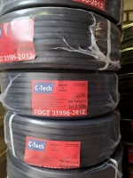 C-TECH Кабель ВВг Пнг (А) LS 3х1,5 Гост