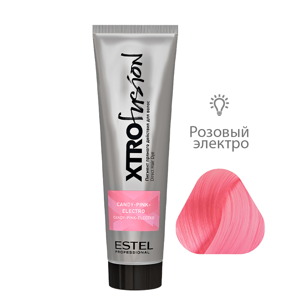 ESTEL Пигмент прямого действия для волос XTRO CANDY-PINK-ELECTRO, 100 мл