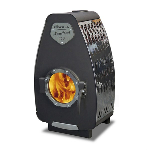 Печь длительного горения Stoker NAUTILUS 150