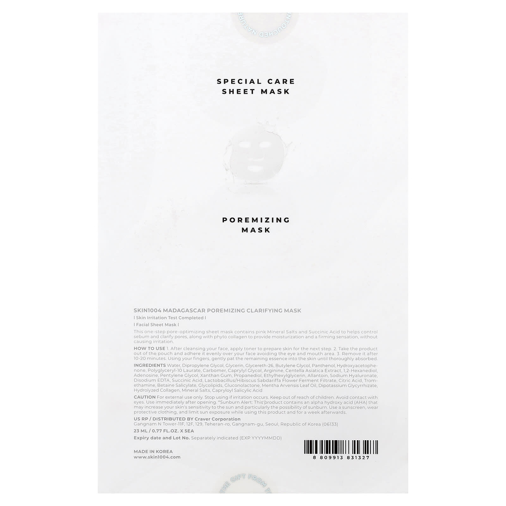 SKIN1004, мадагаскарская готу кола, Poremizing очищающая маска, 5 шт. по 23 мл (0,77 жидк. унции)