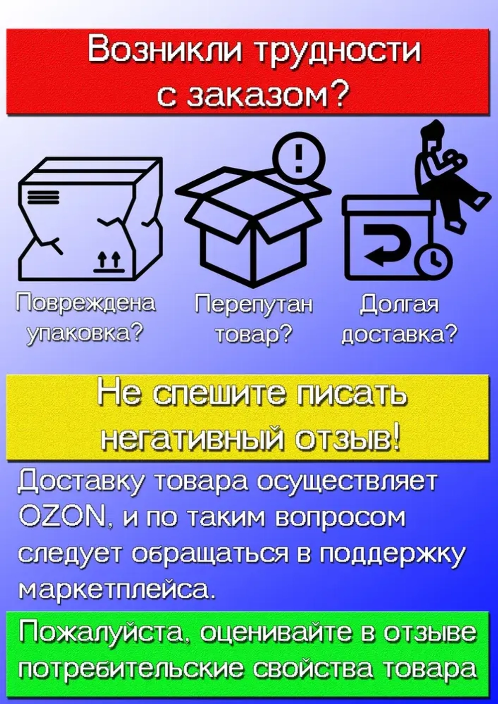 5 шт. Комплект набор неоновые контрольные сигнальные лампы 220v для электроники, приборов и электросетей
