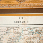 Старинная карта Ташкента