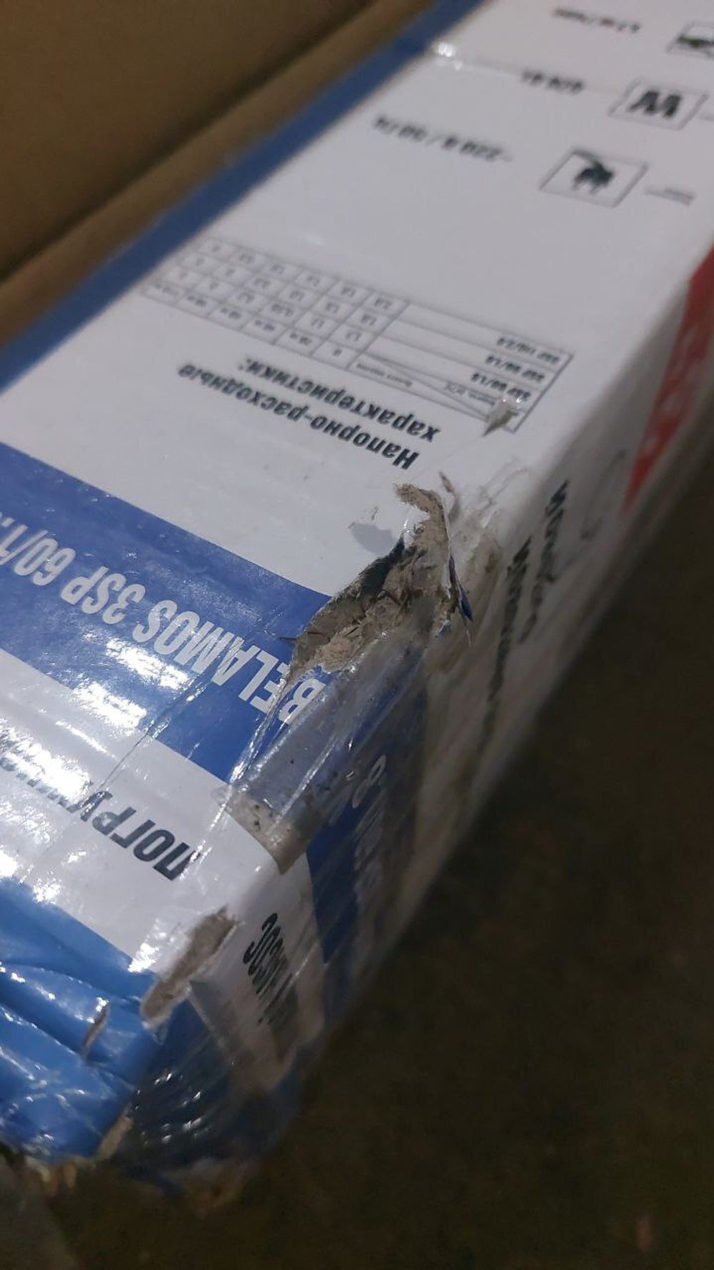 3SP601.8 (уценка 5 (2)