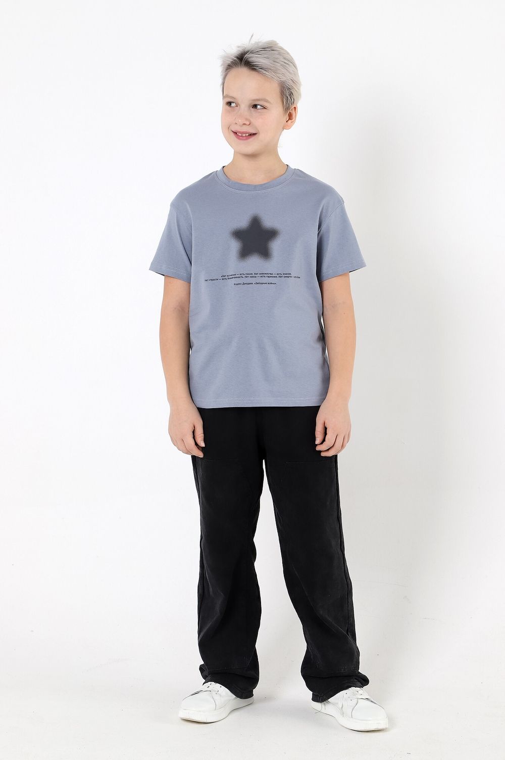 Фуфайка для мальчика Герой-1 Виотекс СЕРЫЙ