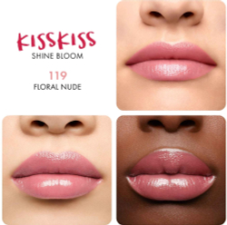 GUERLAIN KissKiss Shine Bloom - глянцевая помада, 3,5 g