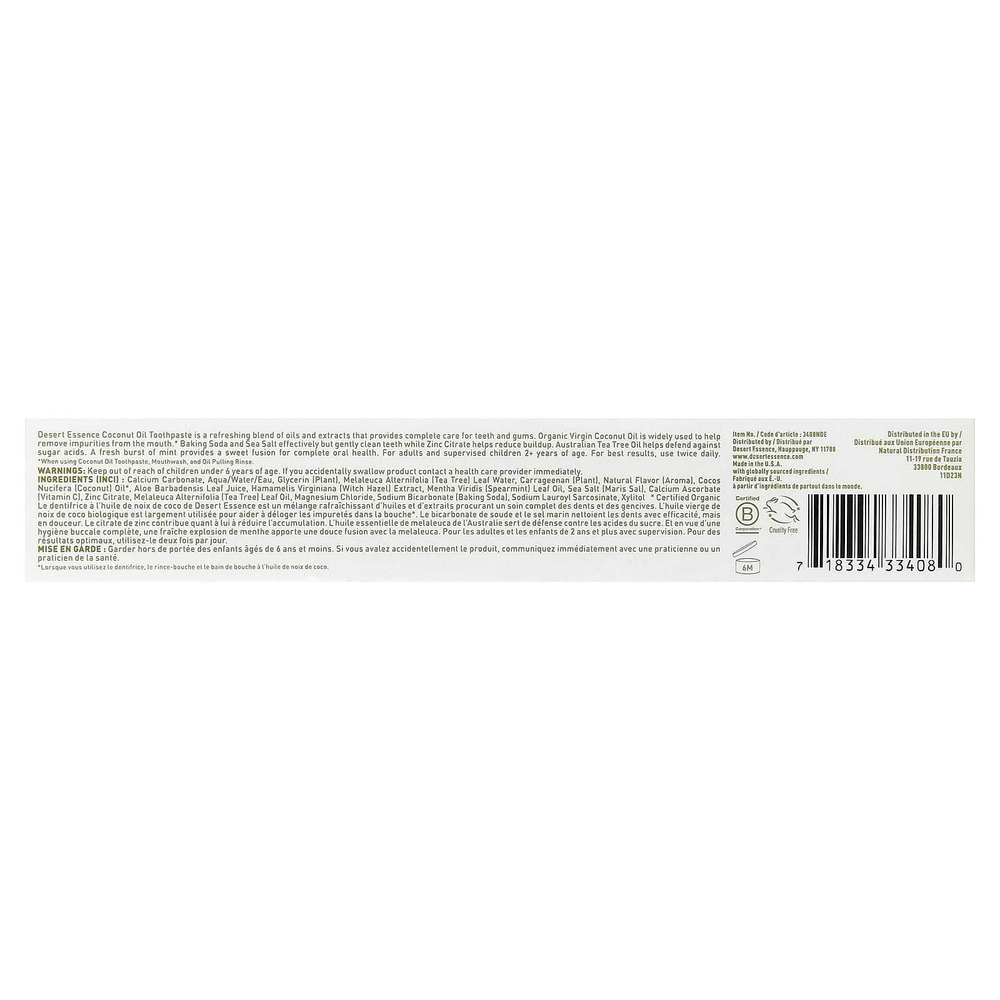 Desert Essence, Зубная паста с кокосовым маслом, Кокос и мята, 6,25 унции (176 г)
