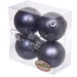Новогодние шары 5 см (набор 4 шт) «Матовый», графит