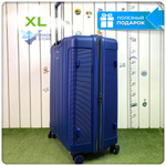 Большой чемодан  Mironpan Model H, Темно-синий, c расширителем
