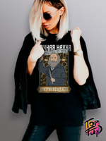 Футболка Дмитрий Менделеев