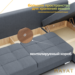 Диван Талисман-3