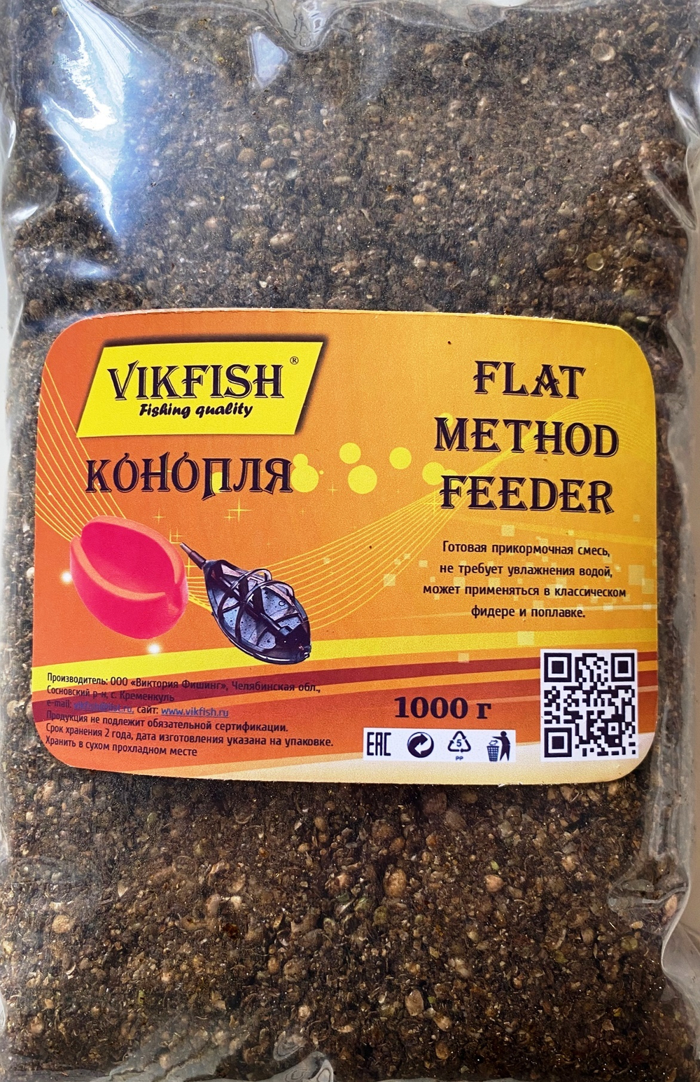 Прикормка VIKFISH  FLAT METHOD FEEDER           Конопля 1000г