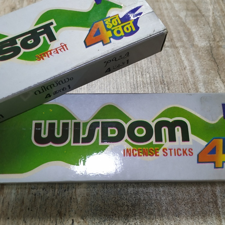 KR Wisdom Благовоние-масала Мудрость, 30 г