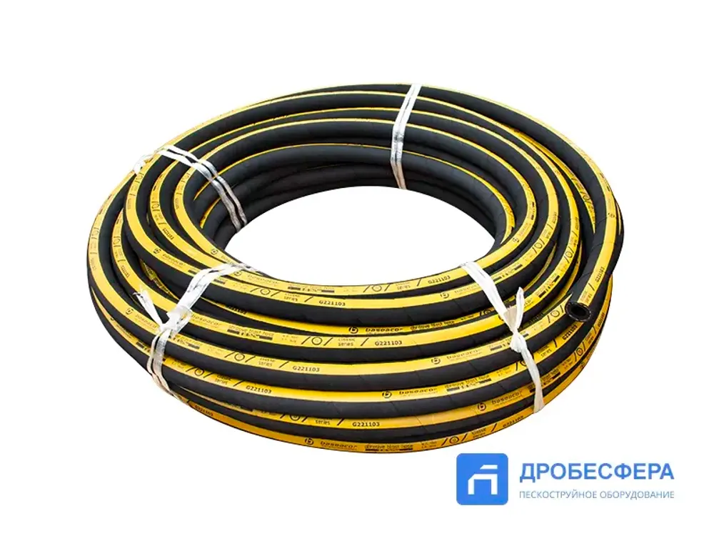 Пескоструйный рукав Baseacor-13 13х27 бухта 40м