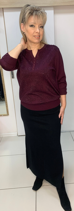 Трикотажная длинная юбка с двумя боковыми разрезами