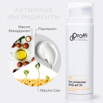 Солнцезащитный крем для тела SPF30 Doctor Proffi Sun Protection Body 150мл
