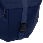 Рюкзак туристический 26л, цвет синий 80187