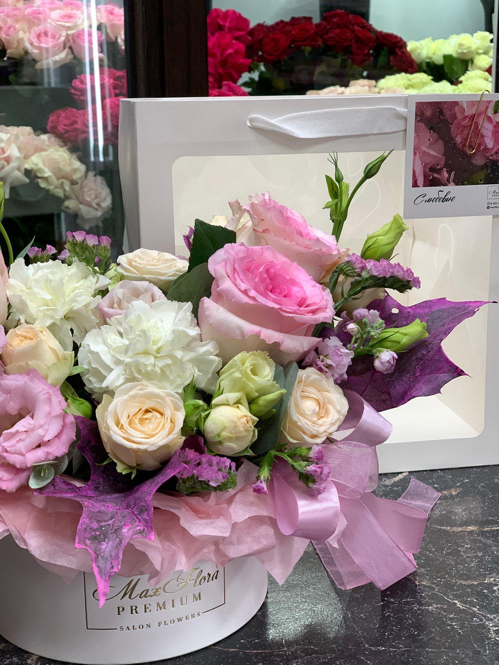 Букет Подарочный БП-703